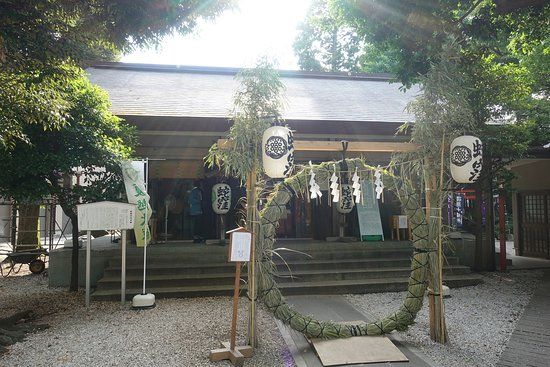 Kamishinmeitenso Shrine